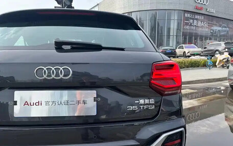 Audi Q2 I, 2022 год, 1 530 017 рублей, 14 фотография