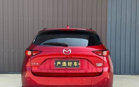 Mazda CX-5 II, 2022 год, 2 148 000 рублей, 5 фотография