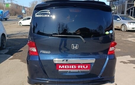 Honda Freed I, 2010 год, 980 000 рублей, 4 фотография