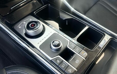 KIA Sorento IV, 2020 год, 2 783 000 рублей, 10 фотография