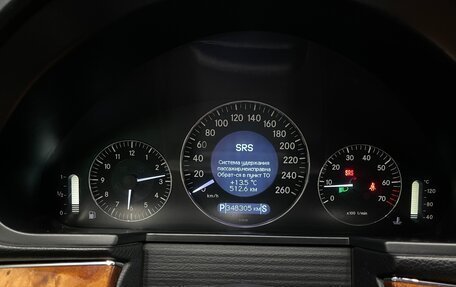 Mercedes-Benz E-Класс, 2006 год, 840 000 рублей, 11 фотография