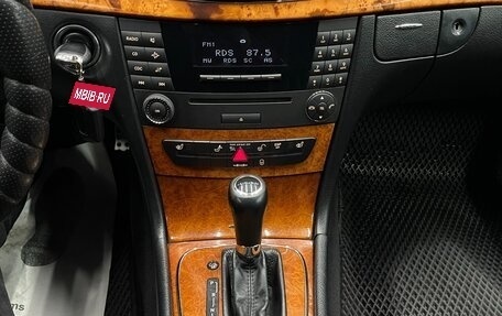 Mercedes-Benz E-Класс, 2006 год, 840 000 рублей, 12 фотография