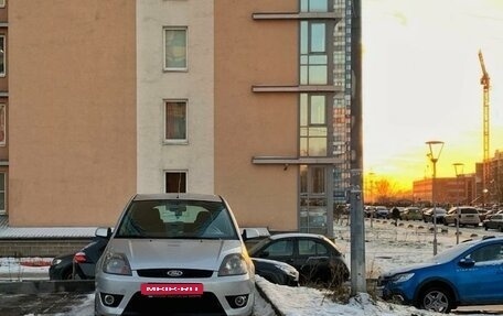 Ford Fiesta, 2007 год, 650 000 рублей, 1 фотография