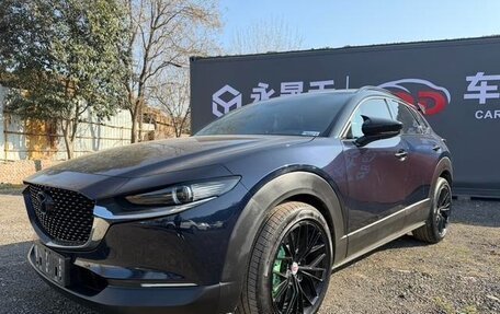 Mazda CX-30 I, 2022 год, 2 275 000 рублей, 1 фотография