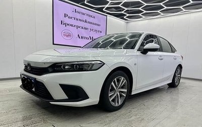 Honda Civic, 2022 год, 1 880 000 рублей, 1 фотография