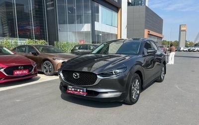 Mazda CX-30 I, 2022 год, 2 299 000 рублей, 1 фотография