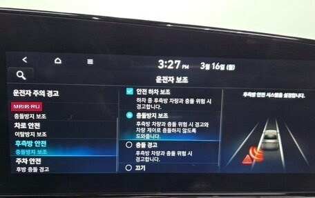 Hyundai Avante, 2022 год, 1 730 000 рублей, 14 фотография