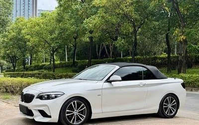 BMW 2 серия F22, 2018 год, 1 700 000 рублей, 1 фотография