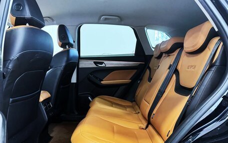 Haval Jolion, 2022 год, 1 997 000 рублей, 14 фотография