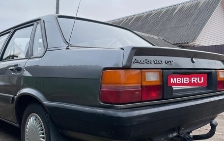 Audi 80, 1986 год, 299 999 рублей, 7 фотография