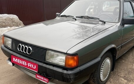 Audi 80, 1986 год, 299 999 рублей, 2 фотография