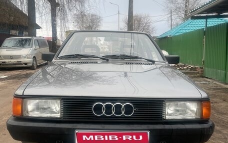 Audi 80, 1986 год, 299 999 рублей, 1 фотография