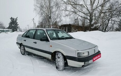 Volkswagen Passat B3, 1991 год, 135 000 рублей, 1 фотография