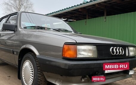 Audi 80, 1986 год, 299 999 рублей, 14 фотография
