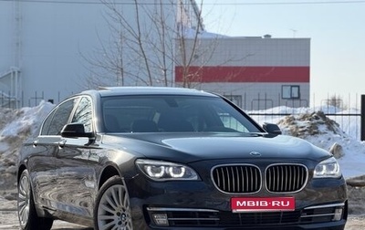 BMW 7 серия, 2015 год, 2 450 000 рублей, 1 фотография
