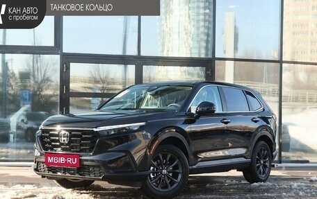 Honda CR-V, 2026 год, 4 605 000 рублей, 1 фотография