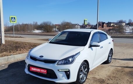 KIA Rio IV, 2017 год, 1 350 000 рублей, 1 фотография