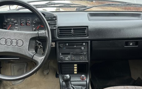 Audi 80, 1986 год, 299 999 рублей, 25 фотография