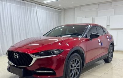 Mazda CX-4, 2023 год, 1 900 000 рублей, 1 фотография