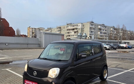 Nissan Moco III, 2013 год, 645 000 рублей, 1 фотография