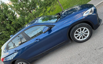 BMW X2, 2022 год, 3 680 000 рублей, 1 фотография