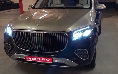Mercedes-Benz Maybach GLS I, 2024 год, 30 700 000 рублей, 1 фотография