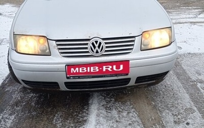 Volkswagen Jetta IV, 2001 год, 275 000 рублей, 1 фотография