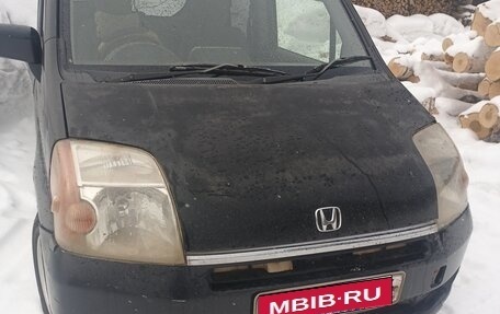 Honda Mobilio I, 2003 год, 550 000 рублей, 1 фотография