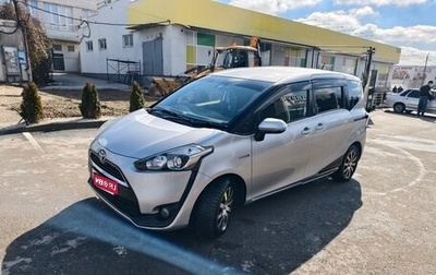 Toyota Sienta II, 2015 год, 1 250 000 рублей, 1 фотография