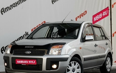 Ford Fusion I, 2007 год, 455 000 рублей, 1 фотография