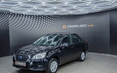 Datsun on-DO I рестайлинг, 2015 год, 450 000 рублей, 1 фотография