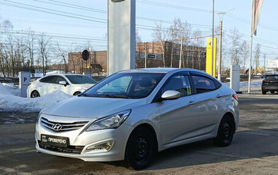 Hyundai Solaris II рестайлинг, 2014 год, 800 000 рублей, 1 фотография