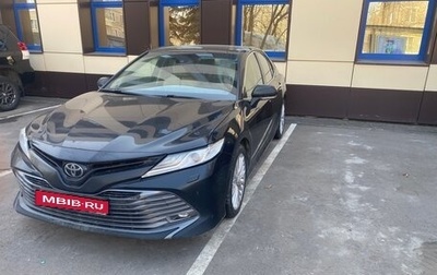 Toyota Camry, 2020 год, 1 990 000 рублей, 1 фотография