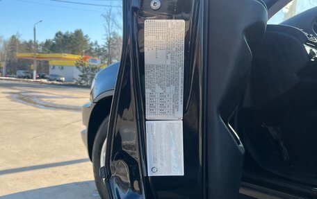 BMW X5, 2003 год, 890 000 рублей, 18 фотография