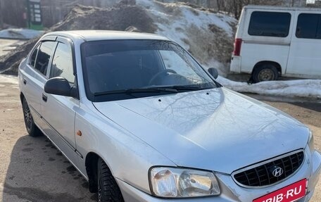 Hyundai Accent II, 2005 год, 235 000 рублей, 2 фотография
