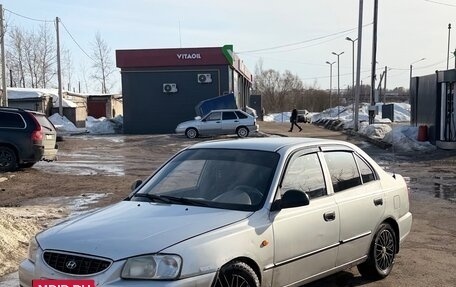 Hyundai Accent II, 2005 год, 235 000 рублей, 5 фотография