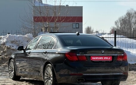 BMW 7 серия, 2015 год, 2 450 000 рублей, 4 фотография