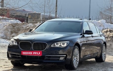 BMW 7 серия, 2015 год, 2 450 000 рублей, 2 фотография