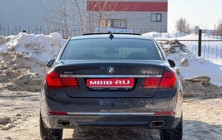 BMW 7 серия, 2015 год, 2 450 000 рублей, 3 фотография