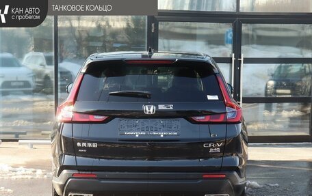 Honda CR-V, 2026 год, 4 605 000 рублей, 4 фотография