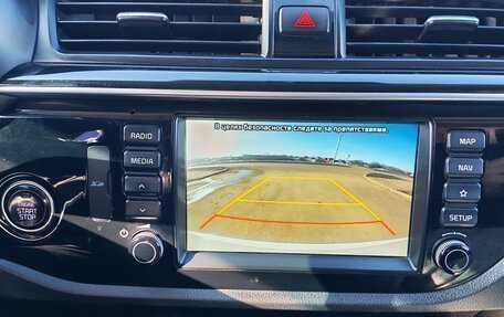 KIA Rio IV, 2017 год, 1 350 000 рублей, 24 фотография