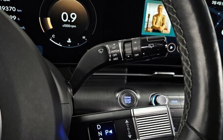 Hyundai Kona, 2023 год, 2 330 000 рублей, 11 фотография