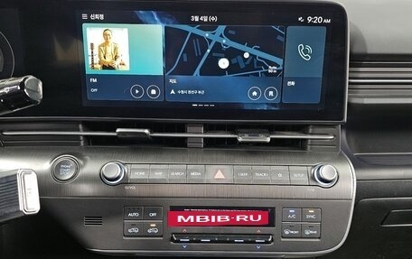 Hyundai Kona, 2023 год, 2 330 000 рублей, 15 фотография