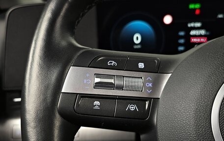 Hyundai Kona, 2023 год, 2 330 000 рублей, 19 фотография