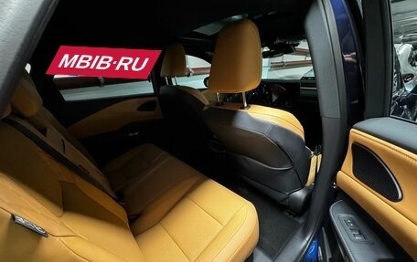 Lexus RX IV рестайлинг, 2025 год, 8 290 000 рублей, 6 фотография