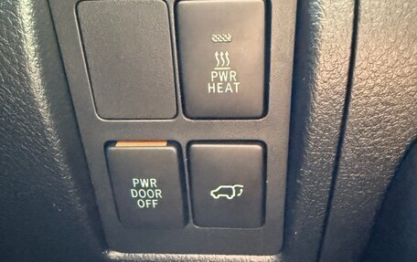 Toyota Land Cruiser 200, 2012 год, 4 300 000 рублей, 13 фотография