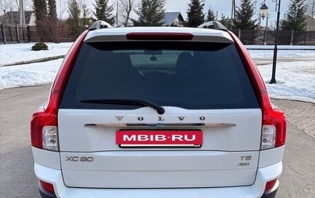 Volvo XC90 II рестайлинг, 2011 год, 2 890 000 рублей, 5 фотография