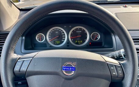 Volvo XC90 II рестайлинг, 2011 год, 2 890 000 рублей, 22 фотография