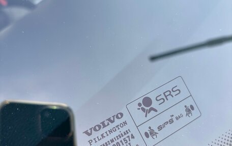 Volvo XC90 II рестайлинг, 2011 год, 2 890 000 рублей, 29 фотография