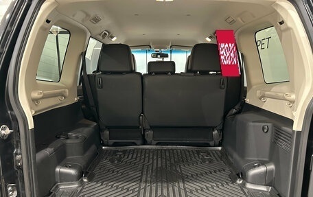 Mitsubishi Pajero IV, 2018 год, 2 549 000 рублей, 12 фотография